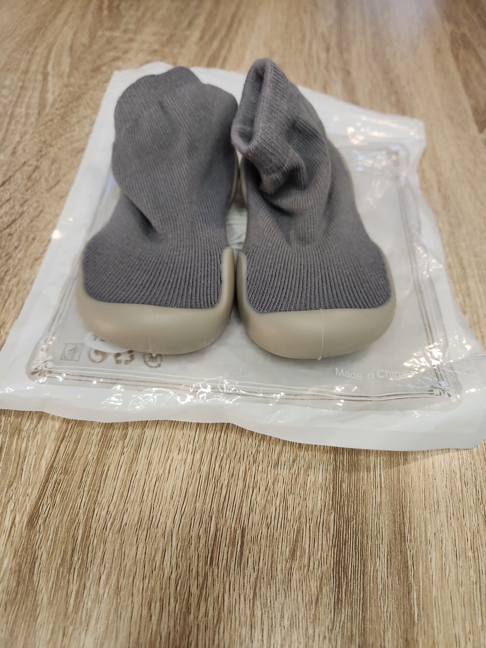 Gray Slip-On Sock Shoes - Neutral Gray